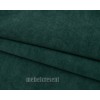 Подушка декоративная 30х50 комплект 2шт «Грейс Бруно Форвард» Тёмно-зеленый Ultra Forest