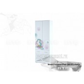 Шкаф 2-х створчатый «ТОЙС ШК-07» Little Pony Белый