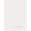 Пенал «Милан ШК - 17» Дуб Сонома – Белый глянец